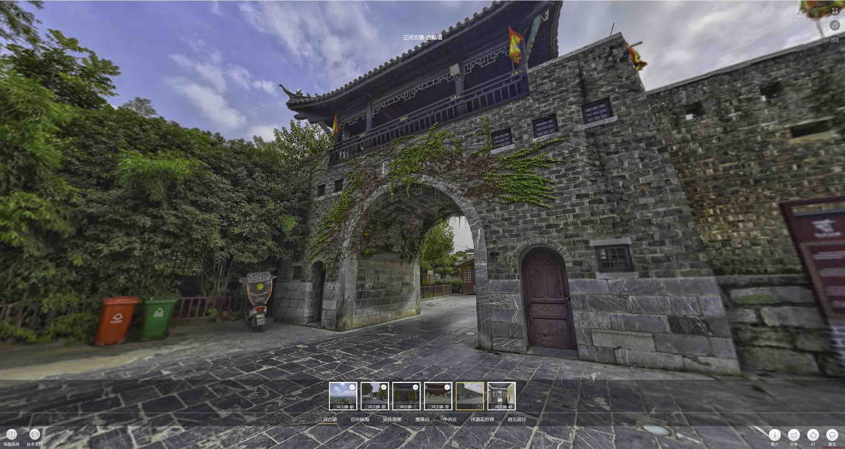 开封全景拍摄技巧：捕捉完美全景图像在手绘地图中的创意应用