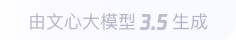 开封360全景影像与AR技术的结合：为用户带来前所未有的手绘地图体验